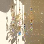  имеется "ловец солнца" аметист crystal висячий - 4 шт подвешивание ниже тип "ловец солнца" k