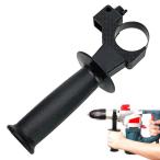 PAVIKE электрический отбойный молоток передний руль электрический отбойный молоток аксессуары руль средний пустой передний пассажирский рукоятка 