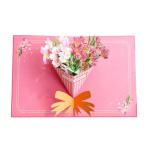 0GULUS pop up карта 3D поздравительная открытка мелкие сколы от камней .. цельный сообщение карта праздник .