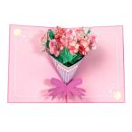 0GULUS pop up карта 3D поздравительная открытка мелкие сколы от камней .. цельный сообщение карта праздник .