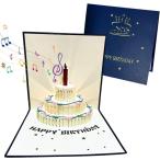  день рождения карта день рождения карта поздравительная открытка цельный 3D pop up карта цельный праздник удача .