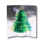 0GULUS pop up карта 3D поздравительная открытка мелкие сколы от камней .. цельный сообщение карта праздник .