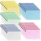 MerryNine メッシュジッパーポーチ ド