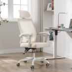 Okeysen オフィスチェア デスクチェア 椅子 テレワーク 疲れない リクライニング ロッキング チェ