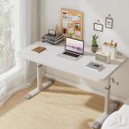Hoshinoi 昇降デスク 勉強机 PCデスク 