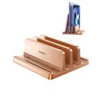 VAYDEER подставка для ноутбук PC подставка продольный .2 шт. место хранения держатель ширина регулировка возможность плюс 