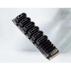 zmart M.2 - SATA3.0 адаптер карта 6Gbps высокая скорость ASM1166 M.2 PCIE - SATA повышение карта Smart in jike