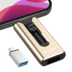 ショッピングphone 4in1 iPhone対応 USBメモリ512GB phone 写真データ保存 大容量 USB 3.0 スマホ データ移行 usb iOS/Type-C/USB/Mic