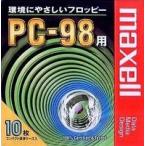 maxell 3.5FD 98 10枚 (MFHD8C10P)