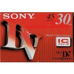 SONY DVM30RM3