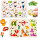 JUJUGO из дерева мозаика развивающая игрушка monte so-li тип . мозаика в машине дерево форма осознание младенец для безопасность проект .