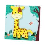 DEVENTORZ из дерева мозаика ребенок тип . мозаика 3D манга животное лобзик monte so-li развивающая игрушка STEM. талант .