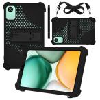 Bmax I8 Plus кейс Bmax планшет 8.7 дюймовый 2025 новейший для защита кейс подставка функция многоракурсность соответствует держать 