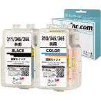 BC-310・BC-345・BC-365共用 (BK/ブラック)