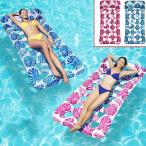 ショッピング浮き輪 浮き輪 フロート 大人用 浮き輪ベッド 水上ハンモック ウォーター フローティング ソファー 浮