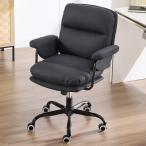 UPHYB オフィスチェア デスクチェア リビング あぐらチェア 胡坐 イス 椅子 広々座面 座り心地 PC