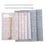 水書き 書道セット 墨汁 不要 水だけで書ける 不思議 な 習字 練習 用具 水書布 大きいサイズ 書