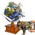 shi... глобус FUN GLOBE (20cm( синий * из дерева подставка ))