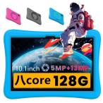  детский,YUONEOO ребенок 10.1 дюймовый планшетный компьютер, частота 2 G ад tsu,5 MP+13MP камера,CPU 8 core .