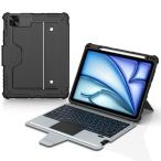 ショッピングiPad2 Nillkin iPad Air M2(2024) キーボード付きケース 11インチ対応 第6世代 bluetooth 着脱式 マジックキーボー