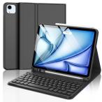 SENGBIRCH iPad Air M3/M2 11 дюймовый ключ чехол для доски iPad Air no. 5/4 поколение 10.9 дюймовый . соответствует легкий тонкий установка и снятие 