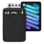 (ポケット付) iPad mini シリーズ用 JustFit スリーブケース (ブラック/ブルー) Apple Pencil 充電ケーブル