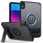 ショッピングipad ケース Telaso iPad Mini 7 ケース iPad Mini 6 ケース 2021 8.3インチ 第7 6世代 MagSafe対応 スタンド機能収納可能 半