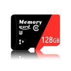 Lxuemlu マイクロカード 128GB UHS-I tfカ