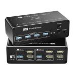 HDMI Displayport KVM переключатель 2PC переключатель 2 монитор одновременно SW622N двойной монитор HDMI2.1 PC PS5 PS4 соответствует 
