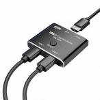 KCEVE 8K соответствует HDMI2.1,1 ввод 2 мощность,2 ввод 1 мощность интерактивный HDMI дистрибьютор 8K@60Hz /4K@120Hz двойной монитор 