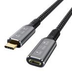 CableDeconn USB4 8K кабель 0.8M Thunderbolt 4 сменный USB4 Type-c мужской - женский удлинение кабель Ultra HD 8K @60Hz 100W зарядка 