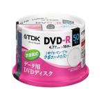 TDK データ用DVD-R 1回記録用 4.7GB 1-16倍速 油性ペンでの手書きに便利な、タイトルライン付きディ