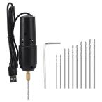 KDSSYFT 電動ピンバイス レジン穴開け