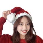 (IROKOHA) サンタクロース帽子 サンタニット帽 コスプレサンタ帽子 クリスマスコスプレ衣装 サン