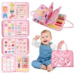  monte so-li развивающая игрушка biji- панель ребенок 1 2 3 4 5 6 лет палец прежний интеллектуальное развитие ткань игрушка тканевая книжка шнур через .