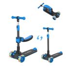  самокат детский RideVOLO самокат 2way трехколесный велосипед три -ступенчатый высота регулировка 62/74/81cm светится LED шина 