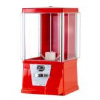 ショッピングミューズ あミューズ ガチャコップ 硬貨仕様 ガチャガチャ 本体 硬貨 ガチャマシン イベント 240×370×440mm