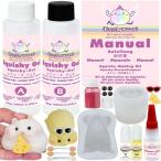 ショッピングスクイーズ FUNSHOWCASE スクイーズ手作りキット スクイーズレジン セット ハムスターモールド2個＋着