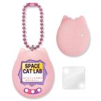 ショッピングたまごっち SCLAB オリジナルたまごっち 用 シリコン 猫カバー パールピンク + 保護フィルム / 保護 保護カバ