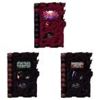 バンダイ(BANDAI) DXアルターラ