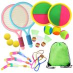 SALUDABLE бадминтон flying мяч catch kopta- вне развлечение парк развлечение товары место хранения 