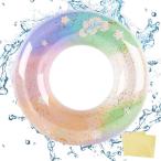 ショッピングうきわ 浮き輪 子供用 大人用 補修用テープ2枚付き うきわ 浮輪 可愛い うきわ O型 フロート キラキラ お