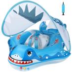 ベビー浮き輪 子供 お風呂 赤ちゃん 浮き輪 ベビーフロート 足入れ 取り外し可能なサン