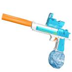 S&F электрический рука вода gun водный пистолет электрический & ручной мощный USB заряжающийся японский язык инструкция имеется ( голубой )