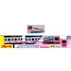 タカラトミー プラレール 新京成電鉄 N800形 二次車