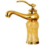 ショッピングルルド Life System(ライフシステム) 洗面用 アンティーク 混合水栓 蛇口 シングルレバー ランプ型