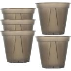 Happyyami pra горшок горшок с разрезом цветочный горшок пластик декоративное растение выращивание рассады pot модный 5 шт 4.7 дюймовый .