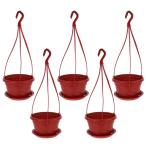 Yardenfun 5 комплект лист зеленый элемент цветок горшок грузоподъемность .. посадочная машина уличный metal S крюк уличный корзина цветок 