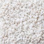 LIHAO камни на дно горшка белый гравий пемза белый защита от сорняков садоводство 460g пластик лопата сеть имеется 