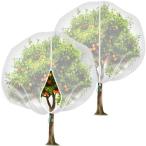 2 листов ввод москитная сетка растения защитный корпус мешочек тип застежка-молния имеется птица .. сеть садоводство для сеть растение в горшке 